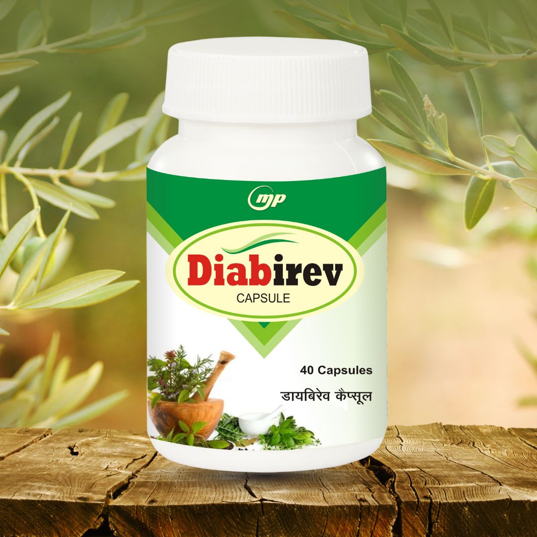 Diabirev capsule